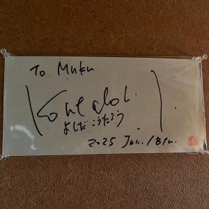 IMG_1138.jpeg